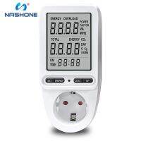 Nashone Watmeter 220V มิเตอร์พลังงานดิจิตัล16A มิเตอร์วัดพลังงานไฟฟ้า220แอมป์มิเตอร์ซ็อกเก็ตตรวจสอบการใช้งานไฟฟ้า