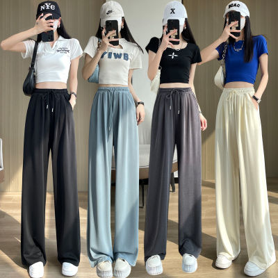 2023 Narrow Version Cuprammonuium Ice Silk Wide-Leg Pants Womens Spring/Summer Thin High Waist Drooping Narrow Version Straight Sports Casual Pants