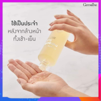 น้ำตบ มิราเคิล ฟลูอิด เฟเชียล ทรีทเมนท์ เอสเซนส์ Miracle Fluid Facial Treatment Essence