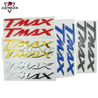สติกเกอร์ติดป้ายโลโก้รถจักรยานยนต์3D ถังน้ำมันโลโก้ TMAX สำหรับ Yamaha TMAX 500/530 TMAX530 TMAX500 T-MAX T-Max 500/530