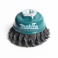 MAKITA / มากีต้า อะไหล่9500NB แปรงลวดถักเปีย75มม D-24125 (MPD-24125)