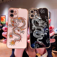 เคสนิ่มสำหรับ iPhone 14 Pro Max 13 12 11 XR 8 7 Plus SE2 XS Max Chinese Fire Dragon