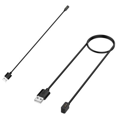 ✾۩ Przewód wymienna ładowarka magnetyczny Smart bransoletka USB przewód kabel do ładowarki wielokrotnego zabezpieczenia dla Redmi Watch3 Lite