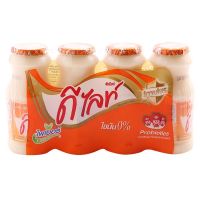 ดัชมิลล์ ดีไลท์ นมเปรี้ยว สูตรเคซีไอ ผสมไฟเบอร์อินูลิน 160 มล. แพ็ค 8ขวด