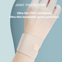 【CW】 1PC Pain Wrist Band Brace Injury TFCC Tear Sprain Protection Thin Soft Ulnar Badminton Basketball