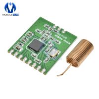 CC1101 Wireless Module Long Distance Transmission Antenna 868MHZ M115 For FSK GFSK ASK OOK MSK 64-byte SPI Interface Low Power