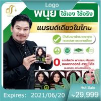 ดูดีเเคร์ แชมพูปิดหงอกโฉมใหม่แบบซอง(1กล่องมี6ซอง)มี4สีดูดีเเคร์ แชมพูปิดหงอกโฉมใหม่แบบซอง(1กล่องมี6ซอง)มี4สี