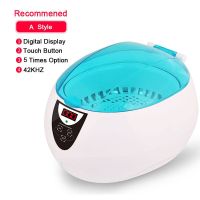 A Style UK Multifunctional Household Ultrasonic Cleaner Comercial Jewelry Cleaner Cleaning Machine For Coins Glasses Watches Denture Shaver