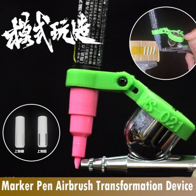 Modeling Lightweight r Mecha Marker Pen Airbrush Transformation Device Model Building Hobby Tinting Tools Accessory