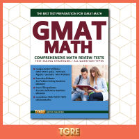 GMAT MATH | หนังสือเตรียมสอบ ปริญญาโท บริหารธุรกิจ MBA ในเเละต่างประเทศ