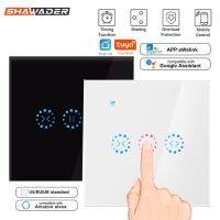 WIfi Smartlife Ewelink Tuya Blind Curtain Switch Shutter Clock Watch Roller Motor Tubular Timer Remote Control Alexa Google Home Wall Stickers Decals