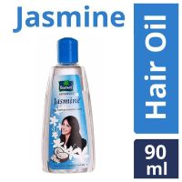 Parachute jasmine น้ำมันมะพร้าวกลิ่นมะลิ 90ml.