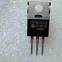 IRFB33206 IRFB3206Pbf 60V 210A TO-220 Trench Mosfet เกรดแท้ ส่งจากไทย