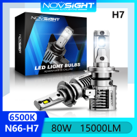 Novsight N66 H7 หลอดไฟหน้าแบบ LED 80W 15000LM 6500K ไฟ LED ซุปเปอร์ไบร์ท สำหรับไฟตัดหมอกสูง/ต่ำ ปลั๊กแอนด์เพลย์รับประกัน 2 ปีจัดส่งฟรี