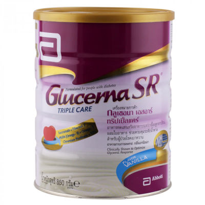 กลูเซอนา เอสอาร์ ทริปเปิ้ลแคร์ 850 กรัม  Glucerna SR 850g