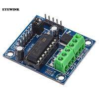 50pcs Mini 4CH 4 Channel Motor Drive Driver Shield L293 L293D โมดูลบอร์ดขยาย