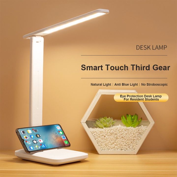 Lazada clearance desk lamp