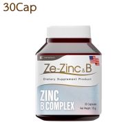 ZE-ZINC&amp;B ZINC B COMPLEX 30เม็ด ซี ซิงค์+วิตามินบี Ze zinc 30 cap