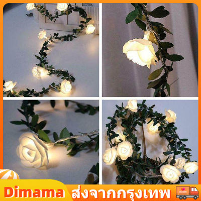 【Dimama】 ไฟตกแต่งบ้าน LED รูปดอกกุหลาบ น่ารักมาก ไฟแต่งห้องนอน