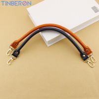 TINBERON Bag Straps For Handbag Women New Fashion Luxury Bag Handle Leather Replace Clutch Bag DIY Handle Strap Bag Accessories