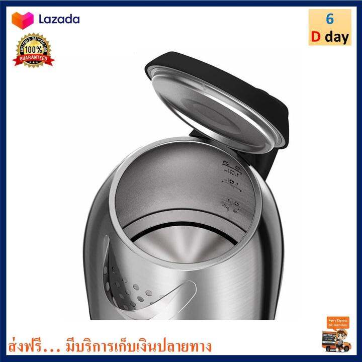 กาน้ำร้อนไฟฟ้า-philips-ฟิลลิป-รุ่น-hd9306-ขนาด-1-5-ลิตร-กำลังไฟ-1800-วัตต์-กาต้มน้ำร้อนไฟฟ้า-กาน้ำร้อน-กาต้มน้ำ-กระติกน้ำร้อน-กาต้มน้ำไฟฟ้า