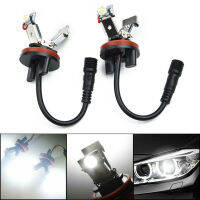 1คู่ H8 Angel Eyes Light 60องศามุมกว้าง H8 LED แหวน-Marker หลอดไฟ6000K สำหรับ BMW E60 E61 E71 LCI E90 E91