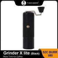 [hot]●✼  Store【New】Chestnut X-lite Grinder Burr  Send Cleaning