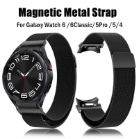 Magnetic Metal Strap For Samsung Galaxy watch 6 Classic 43mm 47mm 5 Pro 45mm 4 40mm 44mm 4Classic 46mm Stainless Steel Bracelt