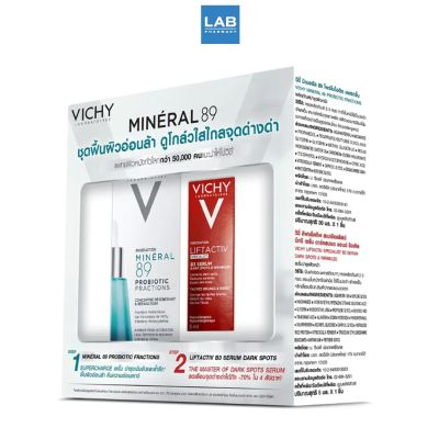 VICHY Set Mineral89 Probiotic 30 ml. + Liftactiv B3 Serum 5 ml. วิชี่ เซต ผลิตภัณฑ์บำรุงผิวหน้า มิเนอรัล โพรไบโอติก แฟรกชั่น 30 มล.+ บี3 เซรั่ม 5 มล.