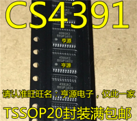 Cs4391 Cs4391kz Cs4391a-Kz Cs4391-Kztssop20