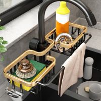 Kitchen Aluminum Sink Drain Rack Sponge Storage Faucet Holder Soap Drainer Shelf Basket Organizer Bathroom Accessories