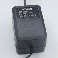 Original-ใหม่เอี่ยม YAMAHA Yamaha คีย์บอร์ด MM6 Charger PA-5D PA-51ออร์แกนไฟฟ้าตัวแปลงอะแดปเตอร์ไฟใหม่