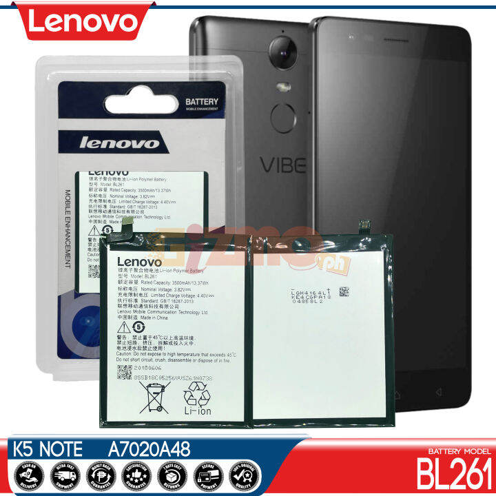 lenovo vibe k5 battery mah