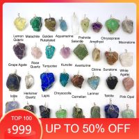 100% Natural Raw GemStone Handmade Pendant For Healing / Gemstone Wirewrapped Necklace Jewelry with 18Inch chain.