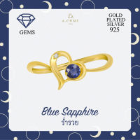 A.CEMI Sapphire-September Birthstone Ring พลอยแท้ ไพลิน แหวนพลอยแท้ ไพลิน แหวนเงินแท้ ชุบทอง 18K