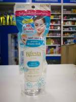 Bifesta Clensing Lotion Sebum บิเฟสต้า โลชั่นน้ำเช็ดเครื่องสำอางและทำความสะอาดผิว สำหรับผิวผสม-ผิวมัน 90 มล.