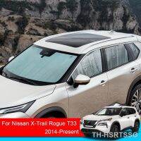 【hot】▪♦  X-Trail Rogue T33 2014-2025 Car Sunshades UV Protection Cover Window Curtain Windshield  Accessory