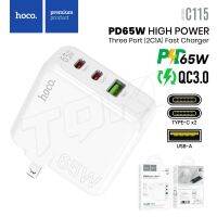 Hoco C115 หัวชาร์จ PD65W QC x1 Type-C x2 Dual Port 2PD (2C) Fast Charger Set