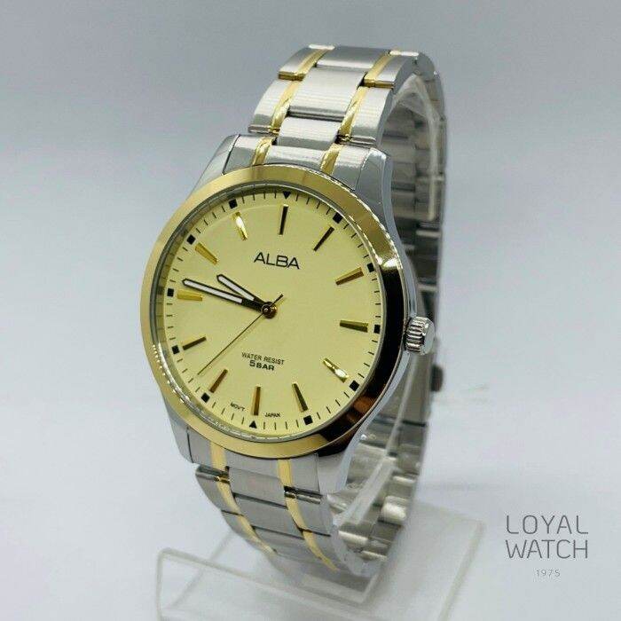 Loyal watch lazada sale