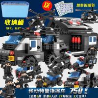 HOT!!!✐ pdh711 SNAEN Building Blocks assembling toys Flying Tiger Special Police SWAT 斯纳恩积木组装玩具《飞虎特警》