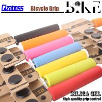 Gizaboss Cycling Bicycle Grips Outdoor MTB Mountain Bike Handlebar Grips Cover Anti-slip Strong Support Grips Bike Part Handlebars