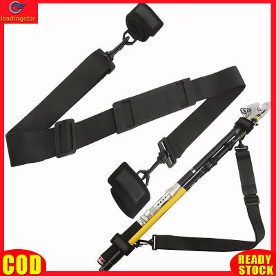 LeadingStar RC Authentic Fishing Rod Carrying Strap Sling Shoulder Belt Security Tools Nylon Lure Rod Magic Tape Straps Tackle Accessories