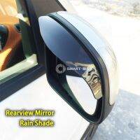 【CW】 2pcs Car Accessories Rearview Mirror Eyebrow Shield Guard FOR supplies