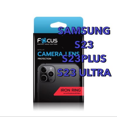 Samsung S23 Ultra/S23/S23 PLUS ซัมซุง Focus IRON RING แหวนกันรอยเลนส์กล้อง สำหรับ ซัมซุง Samsung S23 Ultra/S23/S23 PLUS