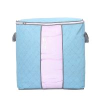 Quilt Storage Bag Quilt Receiving Bag Multi-color Foldable Non-woven Storage Bag Small Colorful Bamboo Charcoal Quilt Receiving Bag New Home Bamboo Charcoal Large Quilt Storage Bag Color Clothing Store Finishing Bag