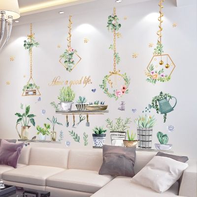 [24 Home Accessories] Potted Plant สติ๊กเกอร์ติดผนังวัสดุพีวีซี DIY หม้อวัฒนธรรมสติ๊กเกอร์ติดผนังสำหรับห้องนั่งเล่นห้องนอนห้องครัวอุปกรณ์ตกแต่งบ้าน