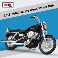 Maisto รถจักรยานยนต์1:18 Harley 2006 Dyna โมเดลมอเตอร์ไซค์อัลลอยจำลอง Diecasts โลหะโมเดลของขวัญเด็กแข่งรถบนถนน