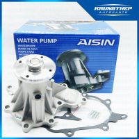 ปั้มน้ำ NISSAN NAVARA เครื่อง YD25 ปี05-14 (WPN-107V) AISIN ปั้มน้ำรถยนต์ อุปกรณ์และอะไหล่รถยนต์ Auto accessories and parts อุปกรณ์ระบบไฟฟ้ารถยนต์ automotive electrical equipment ไดชาร์จ alternator