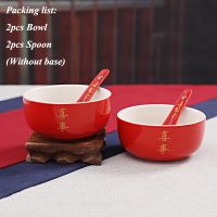 Chinese Wedding Tableware Red Ceramic Dragon Phoenix Bowl Dessert Tea Bowls Chopsticks Spoon Wedding Gift Decoration Accessories