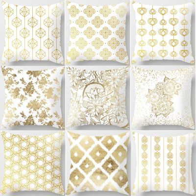 Golden Geometric Pattern Pillowcase Fabric Cushion Cover Golden Leaves Pillow Cover Home Decor Car Sofa Pillowcase